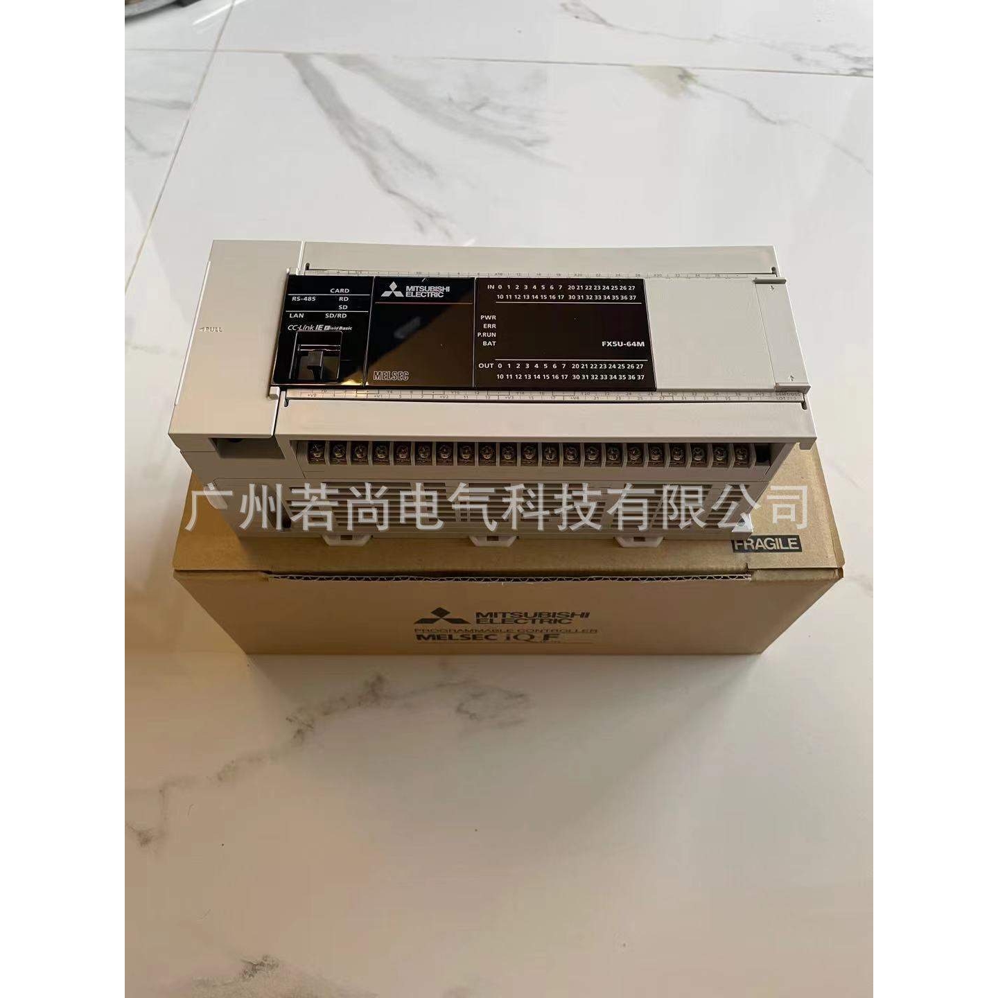 可编程控制器FX5U-64MR/ES FX5U系列FX5U-64MT/ES 全新