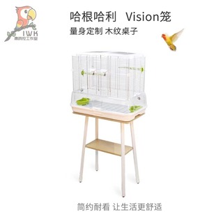 HAGEN哈根哈利丽莉宝法红专用鸟笼架支架鹦鹉笼配件DARUMA