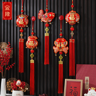2026马年春节日新款鱼灯笼福字袋入户门客厅店面装饰喜庆红色挂件