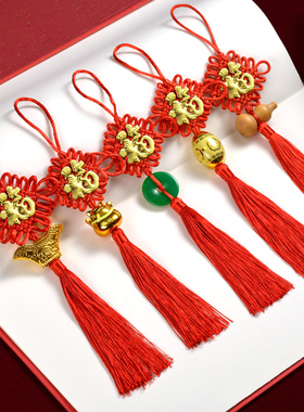 中国结大红色小号福字挂件中国节平安结招财元宝家居镇宅葫芦装饰