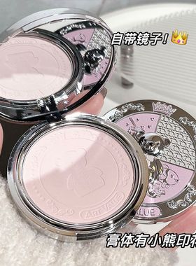 哑光小熊TVAL清透柔UE粉饼骑士妆 柔焦AR瑕不脱遮焦雾面防水蜜粉