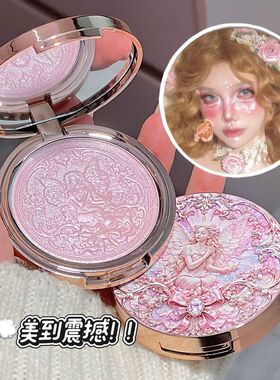 脸部天使浮雕细闪光盘羽翼JOJO