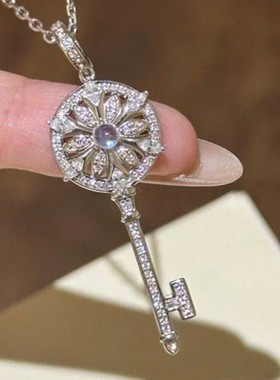 项链钥匙链月光石精致吊坠满钻