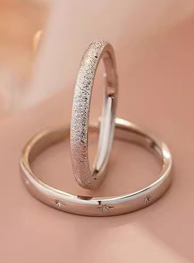 情人节纯银礼物几何高级感情侣