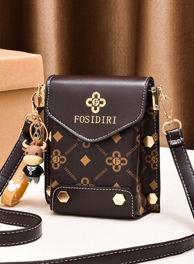 Cross shoulder bag women's fashion handbag, small square bag