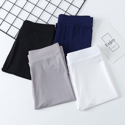 New 9-point leggings for women summer, tight fitting pants