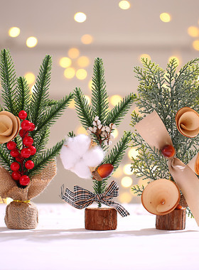 Christmas decoration mini desktop layout imitating Christmas