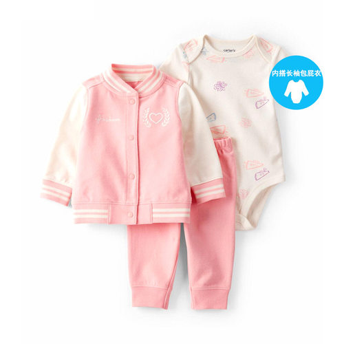 Children's clothing, men's  women's baby hoodies, jacket set