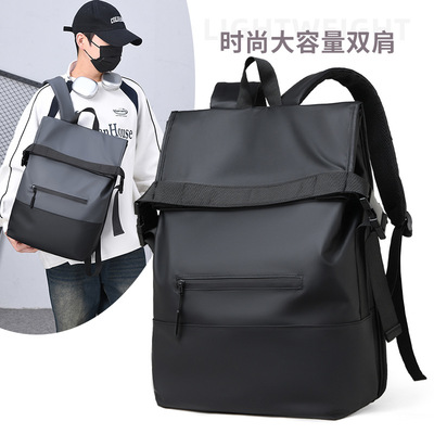 New backpack for men  women, fashionable large capacity bag