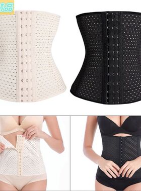 Tummy Girdle Belt Sport Body Shaper Trainer Control Corset