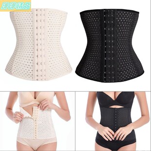Tummy Girdle Belt Sport Body Shaper Trainer Control Corset