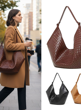 Single shoulder bags, fashionable woven pattern women's bag