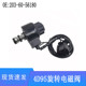 PC120 6旋转电磁阀4D95 4D102发动机203 56180 适用PC60