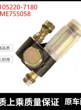 挖掘机配件适用E320C E311 E320B手油泵3孔105220-7180 ME755058