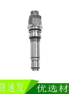 适用PC200-6 6D95 发动机 分配器 主炮 主溢流阀 挖掘机配件