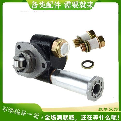 挖掘机配件适用6BD1 4D95 4D31手油泵上下滚珠输油泵专用泵 19787