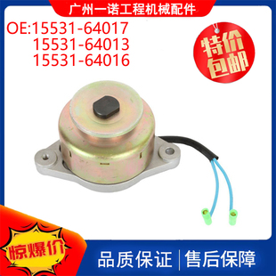 挖机适用久保田交流发电机 15531-64017 15531-64013 15531-64016