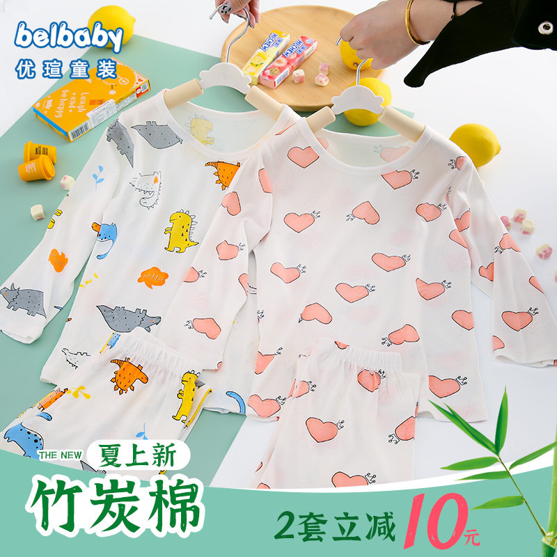 白色卡通风春秋夏季儿童内衣