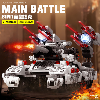 2026新款坦克积木可射击玩具礼物