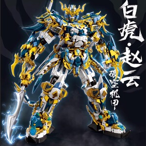 2026新款三国演义关羽赵云机甲积木拼装玩具男孩8一12岁生日礼物