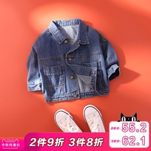 韩版 洋气潮中小童装 女童男童牛仔外套儿童2019新款 宝宝秋装 春秋季