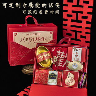 山姆新款2026高级喜糖礼盒成品结婚伴手礼婚礼订婚送宾客含糖回礼