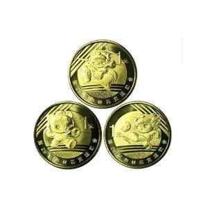 九藏天下2008年第29届奥运会纪念币第三组击剑足球现代五项三枚