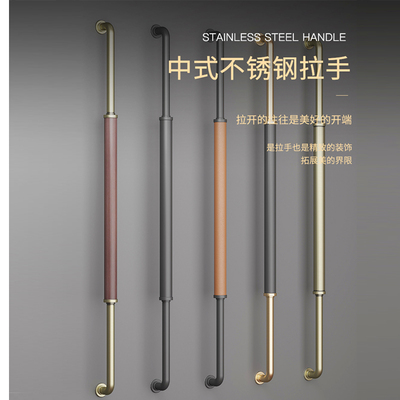 定制不锈钢大门把手原木玻璃门拉手皮质有框门大拉手金色大门把手