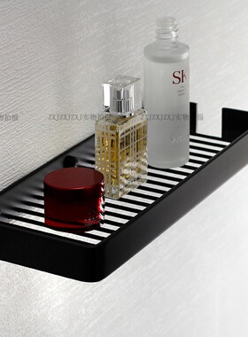 Basketball BaPsket Basket Bathroom Black Bathroom Shower Ho