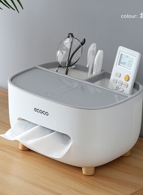 00 remote control tissue box papher cartridge with living r