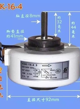 Suitable for new Zhiqi ghigh air conditioning indoor wall m