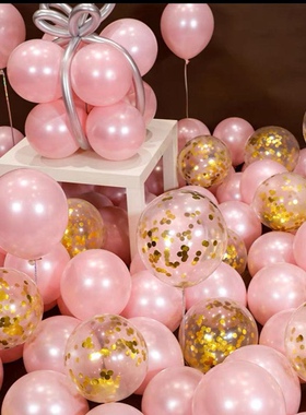 极速BallNoon decorations awrrangement Instafamous metal gold