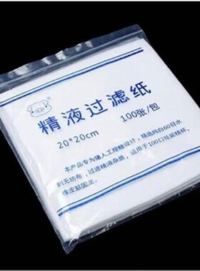 速发猪用采精袋人工收集袋取精圆形B杯子量l杯过滤网洁净纸采精杯
