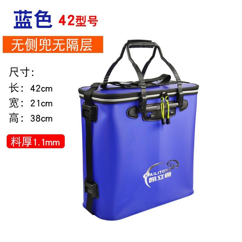 速发Thifed fish buet uish buet bovi bfet fdig ei