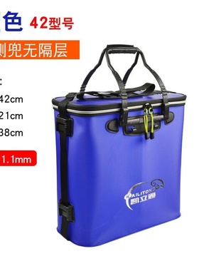 速发Thifed fish buet uish buet bovi bfet fdig ei