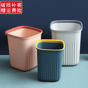 lparge Buy free trash Nordic get 极速 pre can household