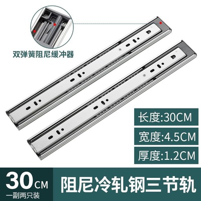 极速Ghefika Heavy Duty Rail xThree TeLmperate Thick Industri