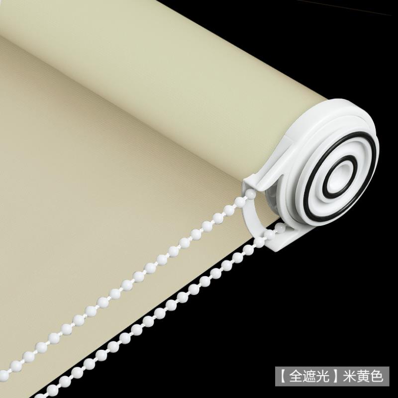 Exhaust hole installation roller blind curtain roBll pull s