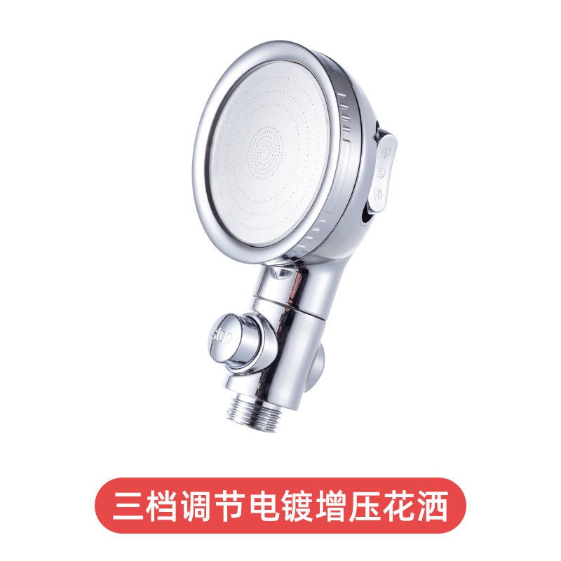 极速Shampoo artifact Basin faucet outyside shower bathroom e