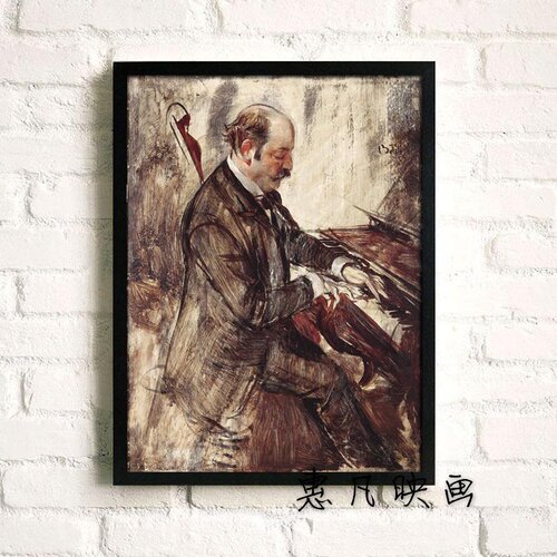好货Music claNssroom decorative painting pianist has frame p
