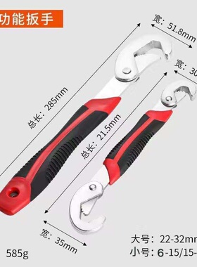 速发Qui Wrh uSet Multi-B fuctio Durable Wrh Eergy