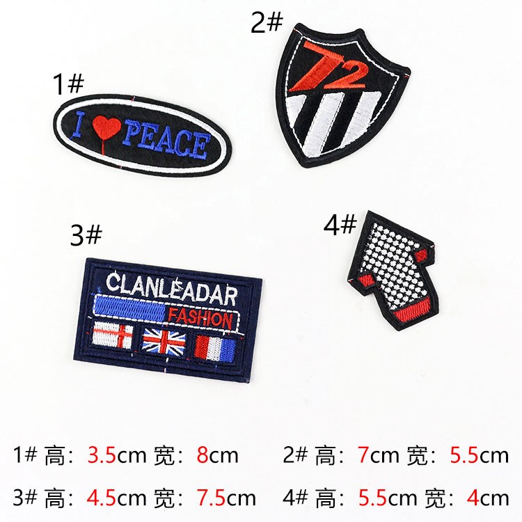 Artifact decoration stylish cave R窿 百 补洞 贴花 repair cl