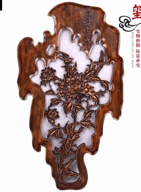 Dongyang wood carvings pendantN camphor wood carving wall-m