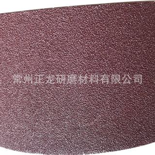 直销Manufacturers supply polishing storip with polished sand