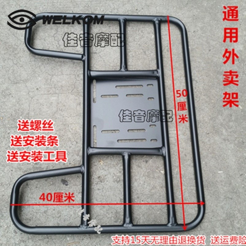 速发b w fra fixed rr tl jox  help pusgood  ped