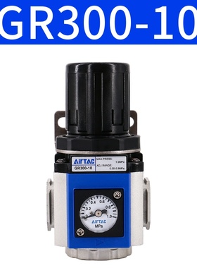 速发.  Regul /r G GFR / GFCe Oil0 Sep 200/0 /40