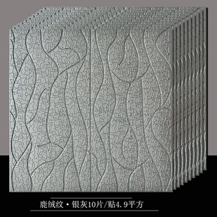 idoor ulatio bod 现货速发ulatio stihers