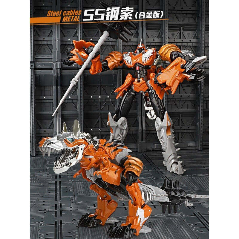 极速Unique steel cgable alloxy version deformation 4 King Ko