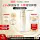 艾思诺娜补水保湿 化妆湿敷水紧致舒缓干油性爽润肤水