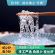 养辰天然拉丝雪燕100g正品 植物胶质可搭配桃胶丑耳皂角米